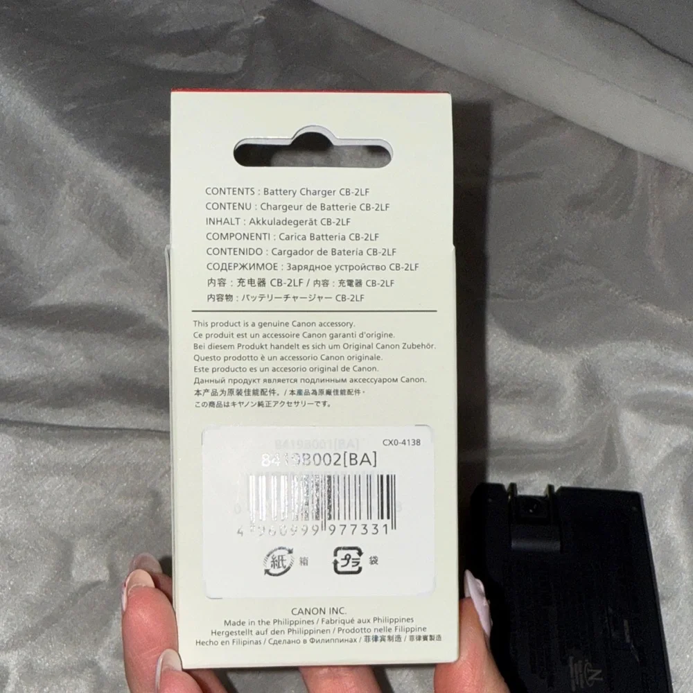 Canon Black Battery Charger